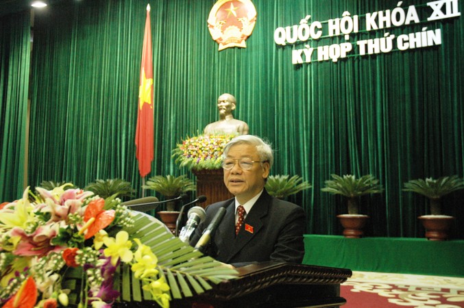 Khai mạc trọng thể Kỳ họp thứ 9, Quốc hội khóa XII